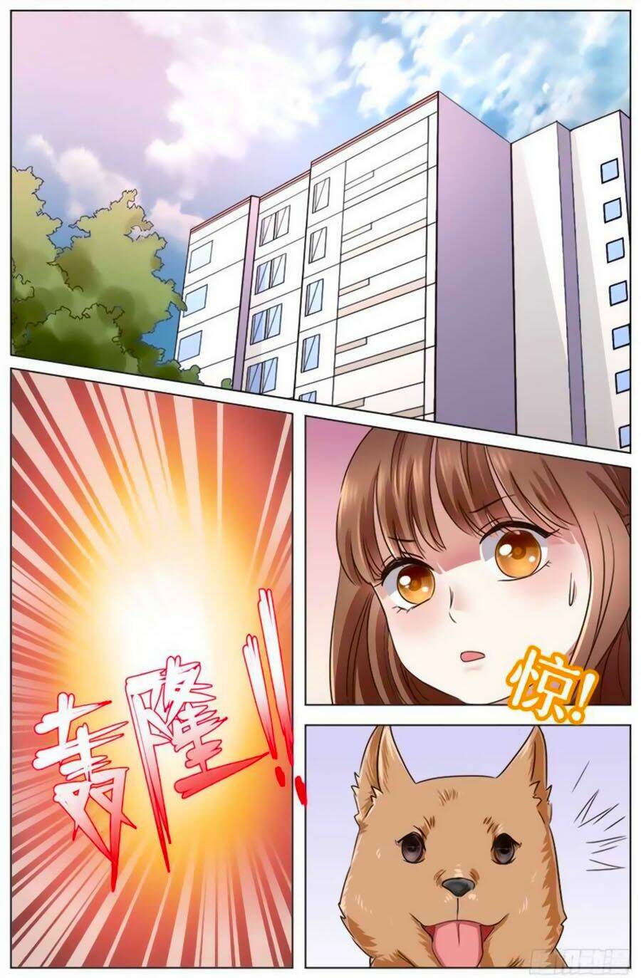 Cô Vợ Nóng Bỏng: Chapter 106