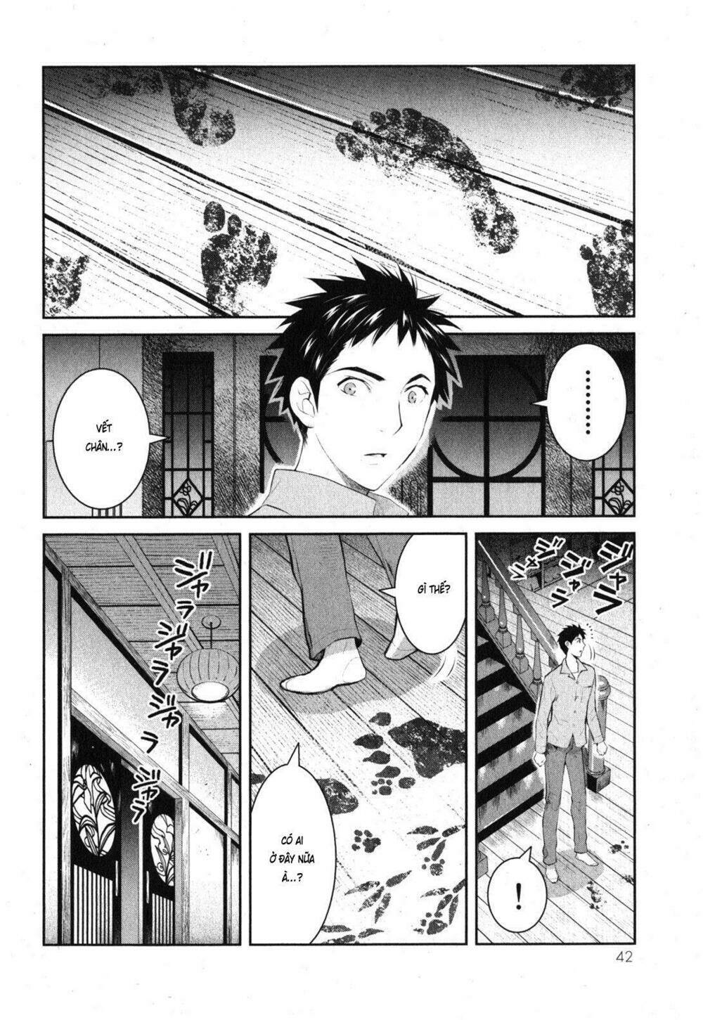 Youkai Apartment No Yuuga Na Nichijou: Chapter 1