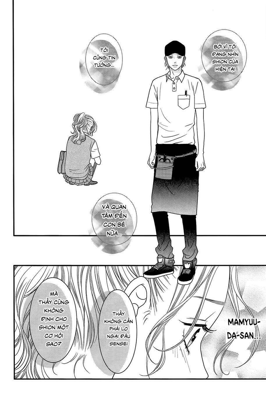 Đóa Hoa Năm Ấy: Chapter 2