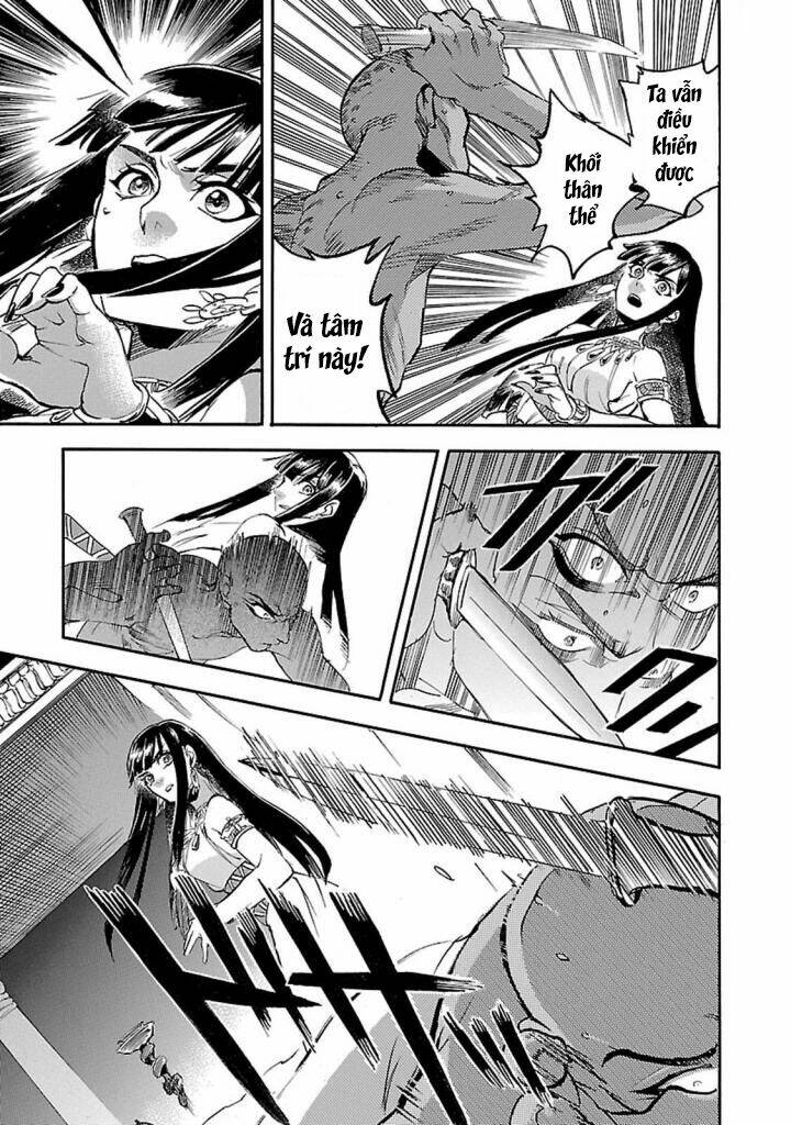Aoi Horus No Hitomi - Dansou No Joou No Monogatari: Chapter 14