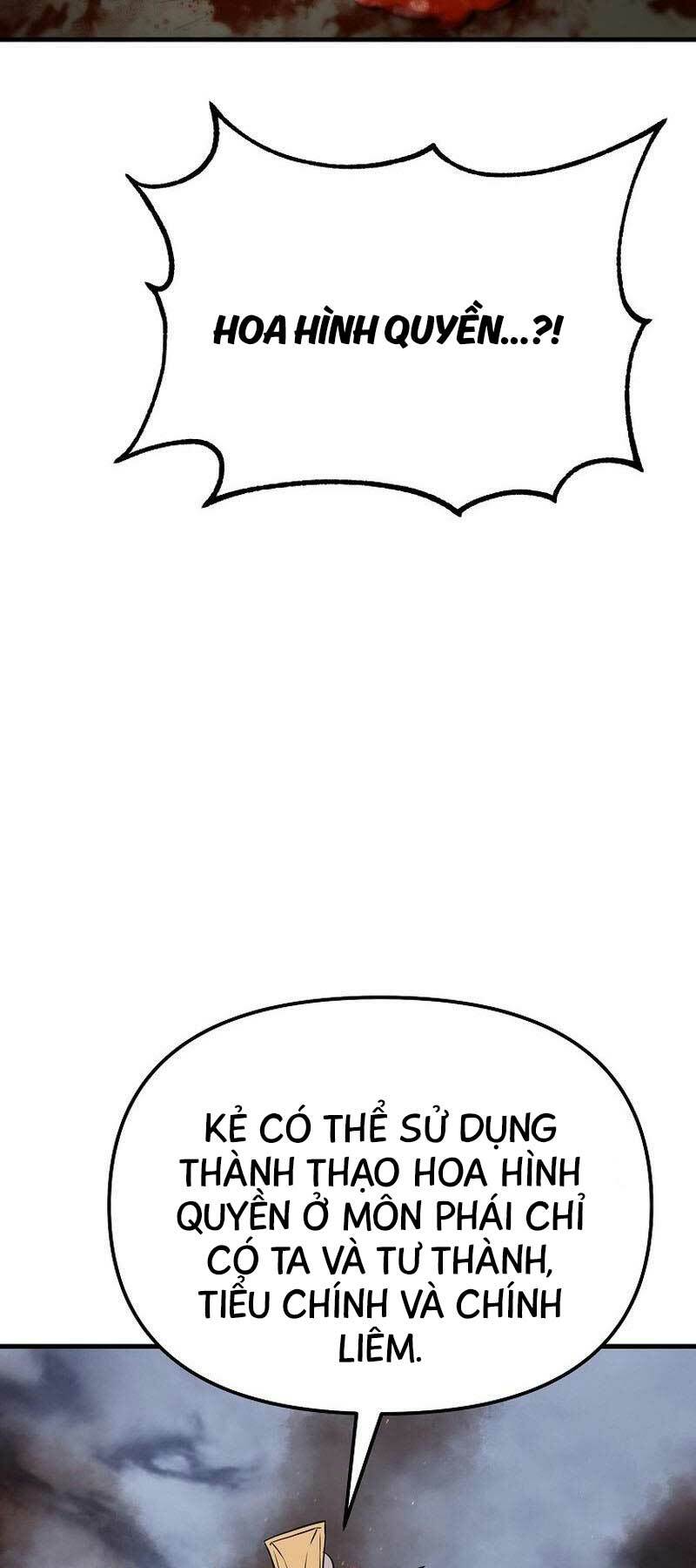 Đông Phương Bất Bại: Chapter 14