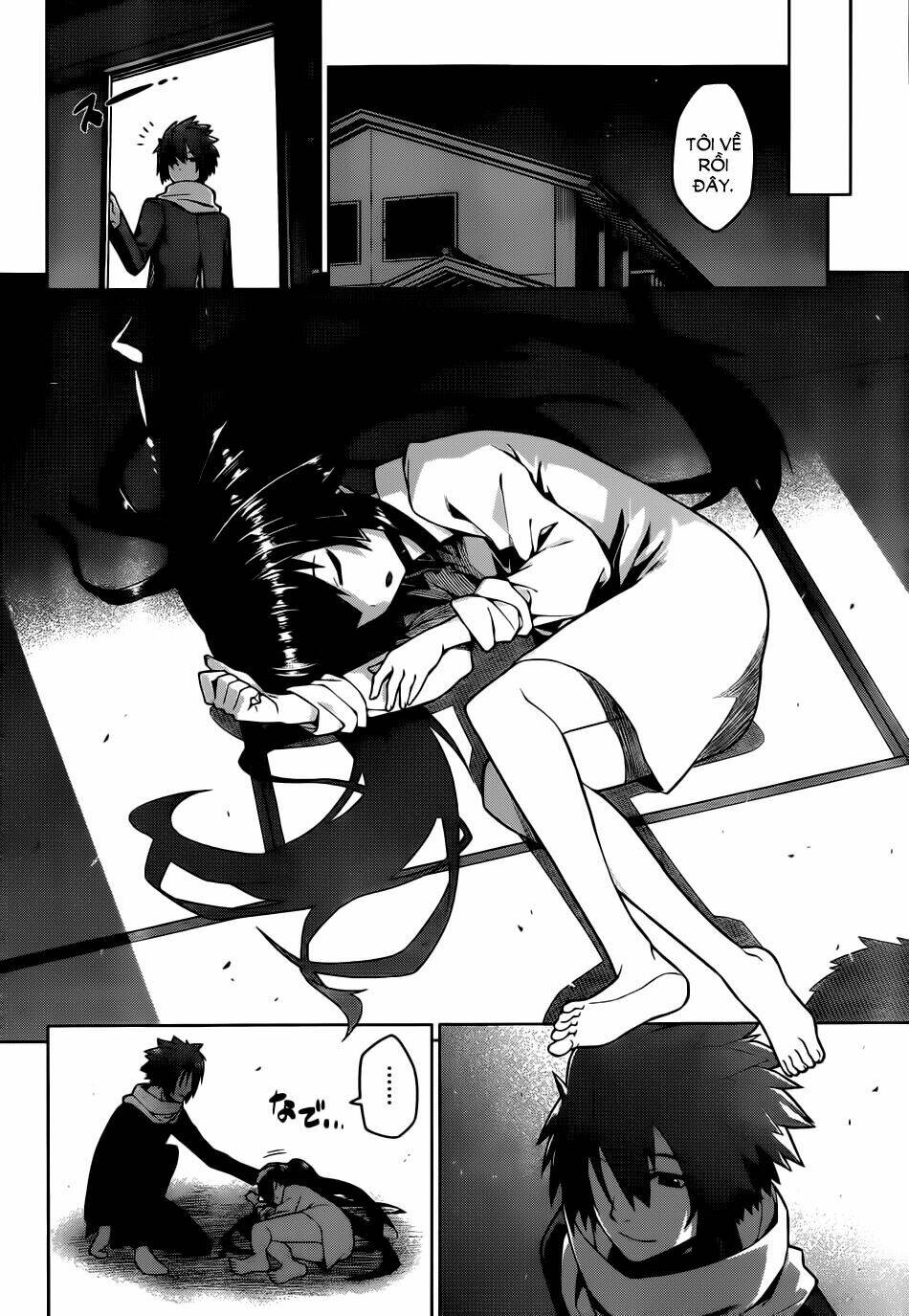 Houkago no Kessha: Chapter 6
