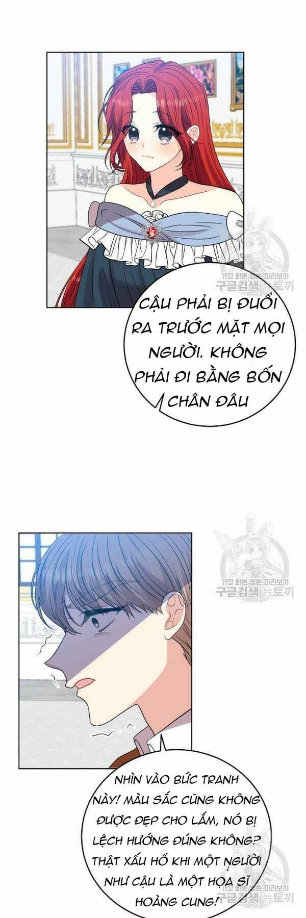 Tôi Trở Thành Gia Sư Của Tên Bạo Chúa: Chapter 25