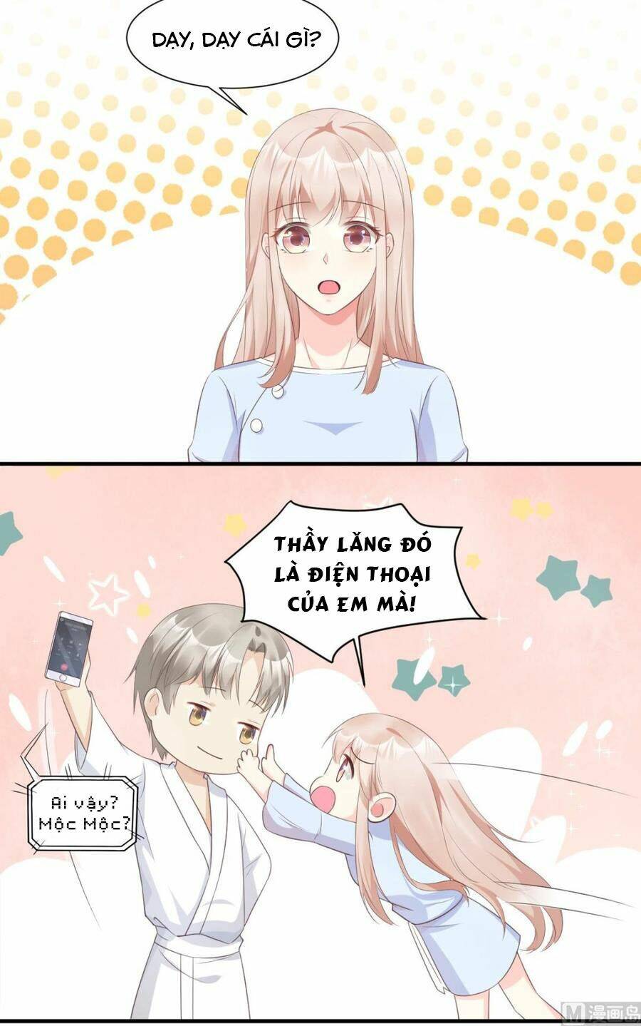 Tư Sủng Cục Cưng Bảo Bối: Chapter 58