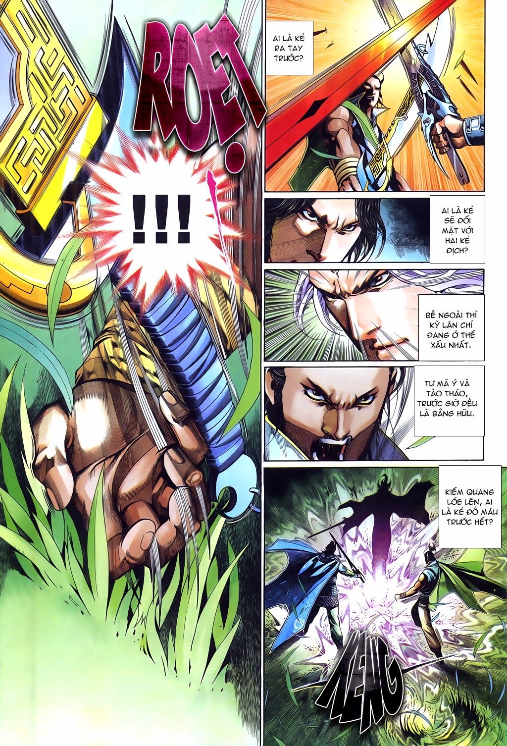 Phong Vân Tân Tác Thần Võ Ký: Chapter 23