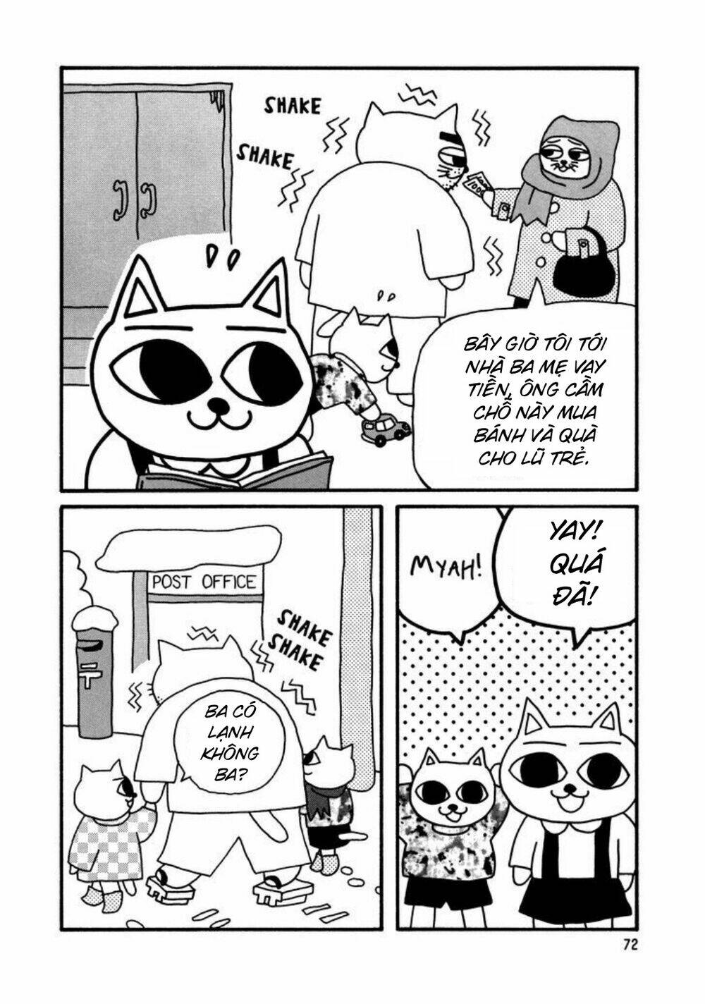 Nekojiru Udon: Chapter 7