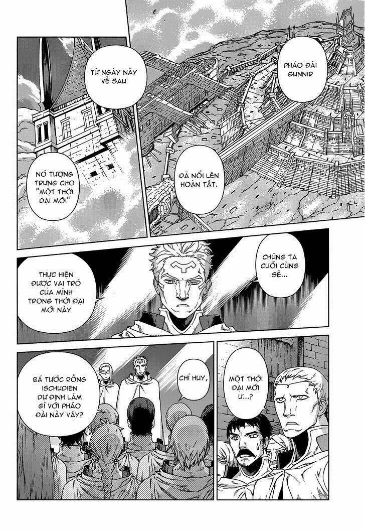 Ubel Blatt: Chapter 108