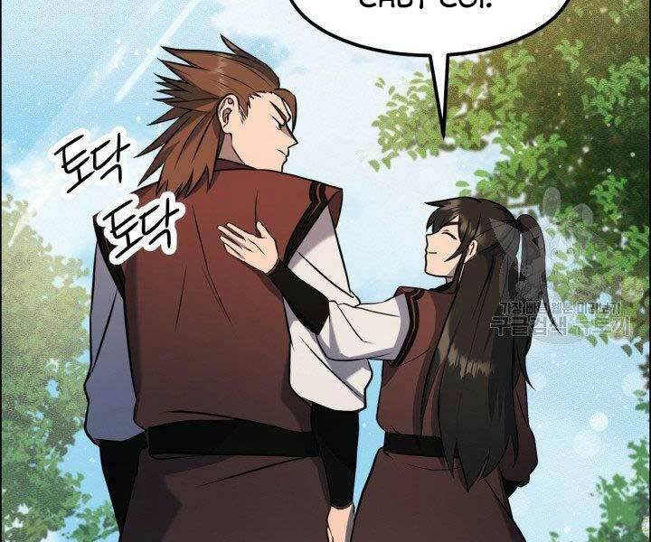 Thiên Hạ Đệ Nhất Phiêu Sĩ: Chapter 10