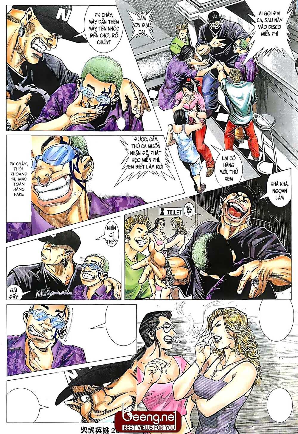 Hỏa Võ Anh Hùng: Chapter 40