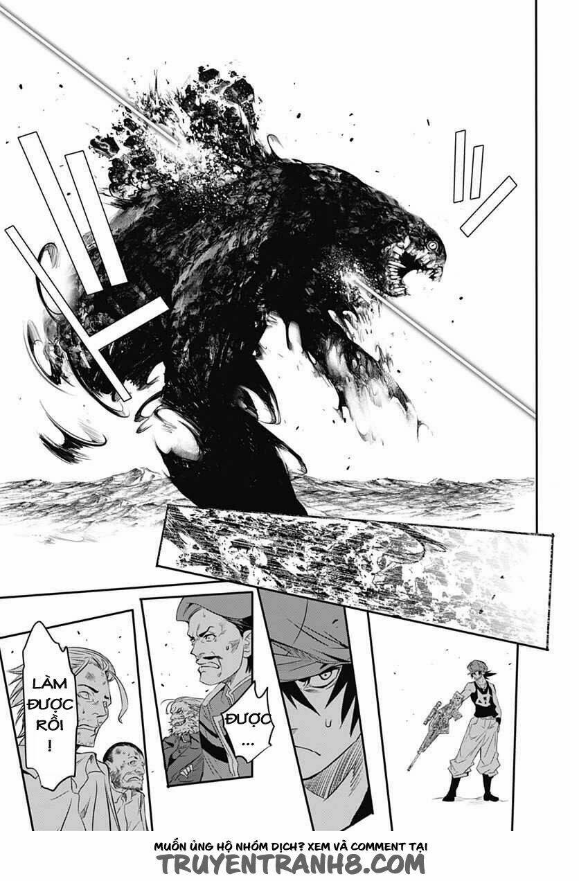 Q (Shihira Tatsuya): Chapter 7