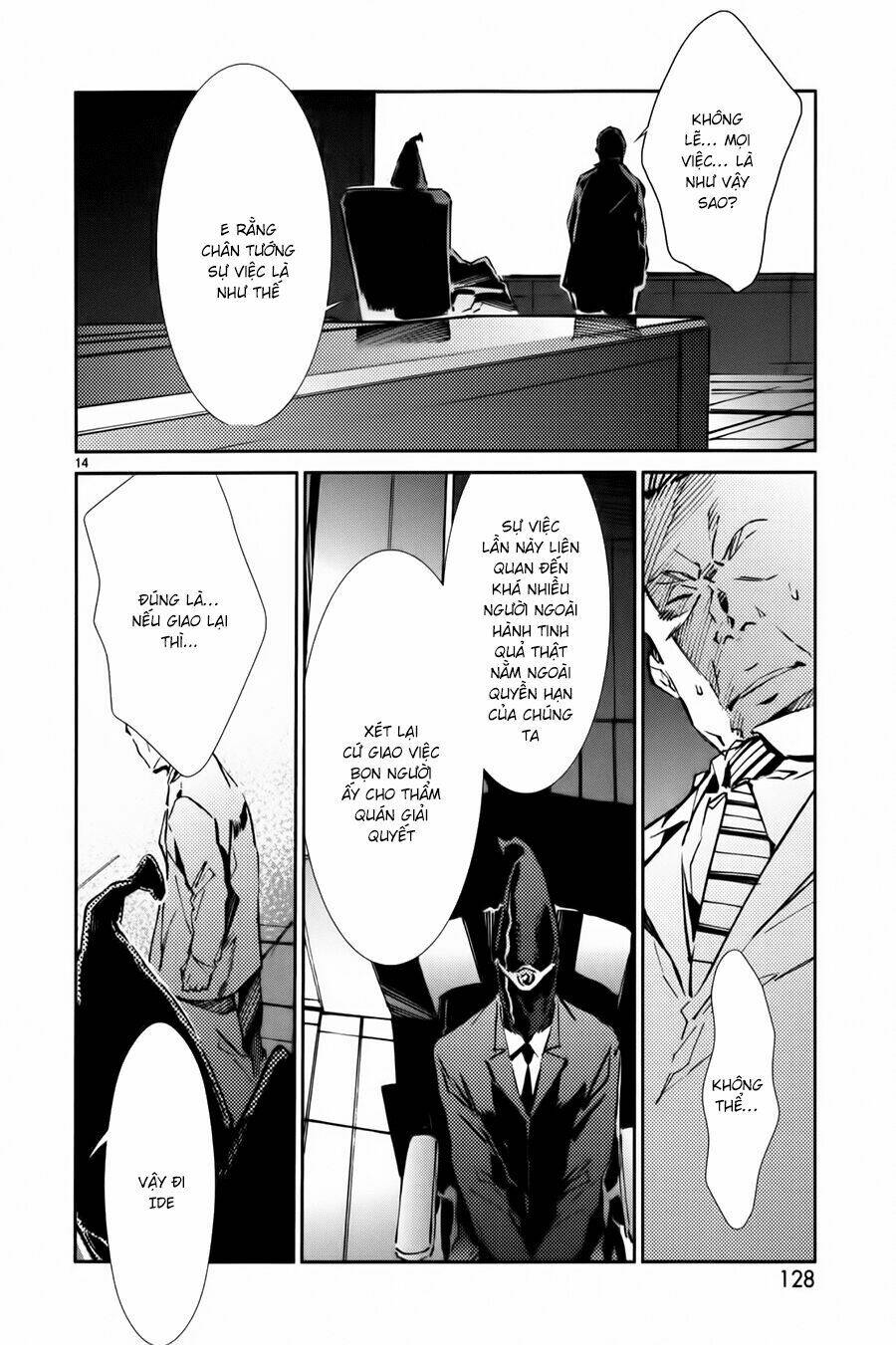 Ánh Sáng Vĩ Đại: Chapter 25