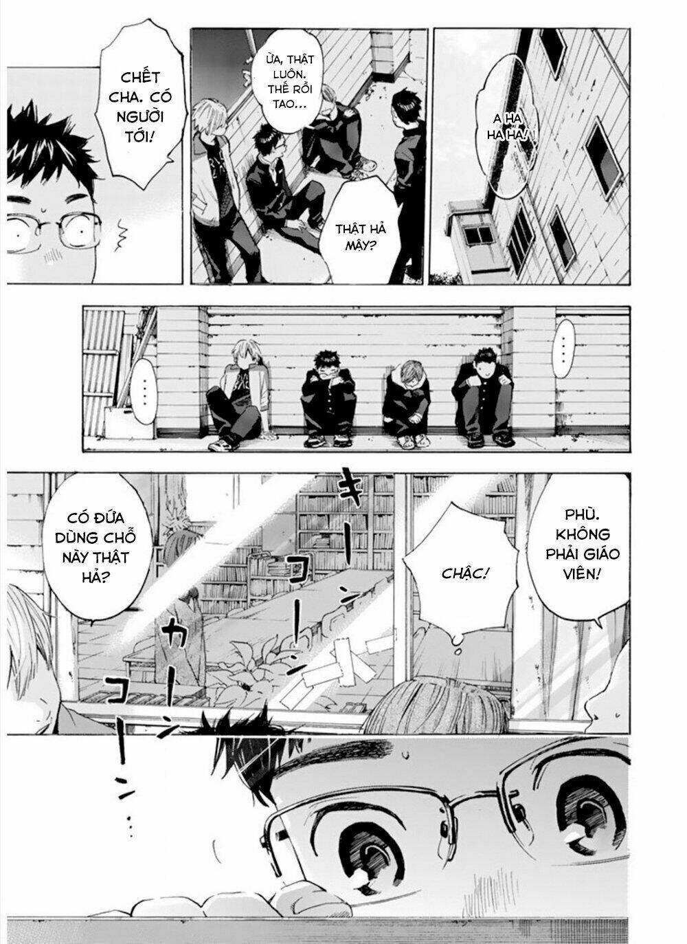 Forget Me Not: Chapter 1