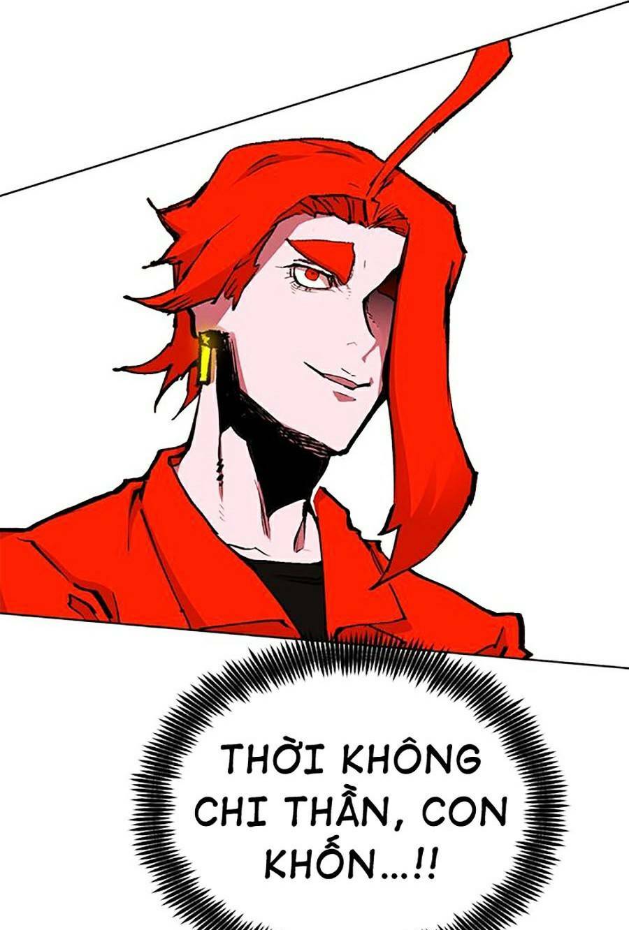 Hard Core Leveling Warrior Ss2: Chapter 125