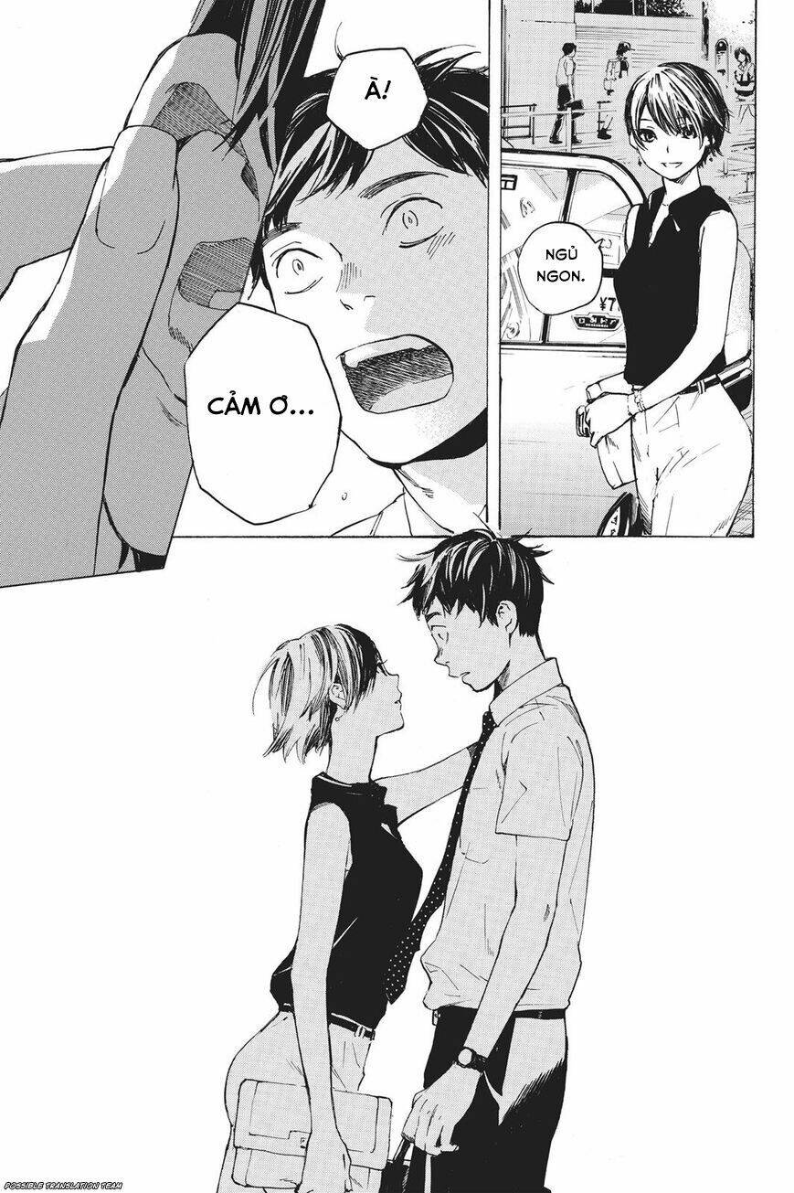 Forget Me Not: Chapter 32