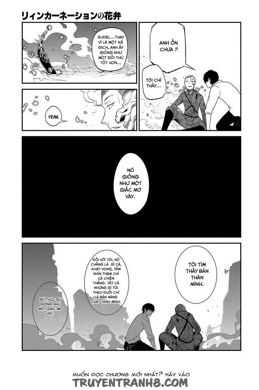 Reincarnation No Kaben: Chapter 20.5