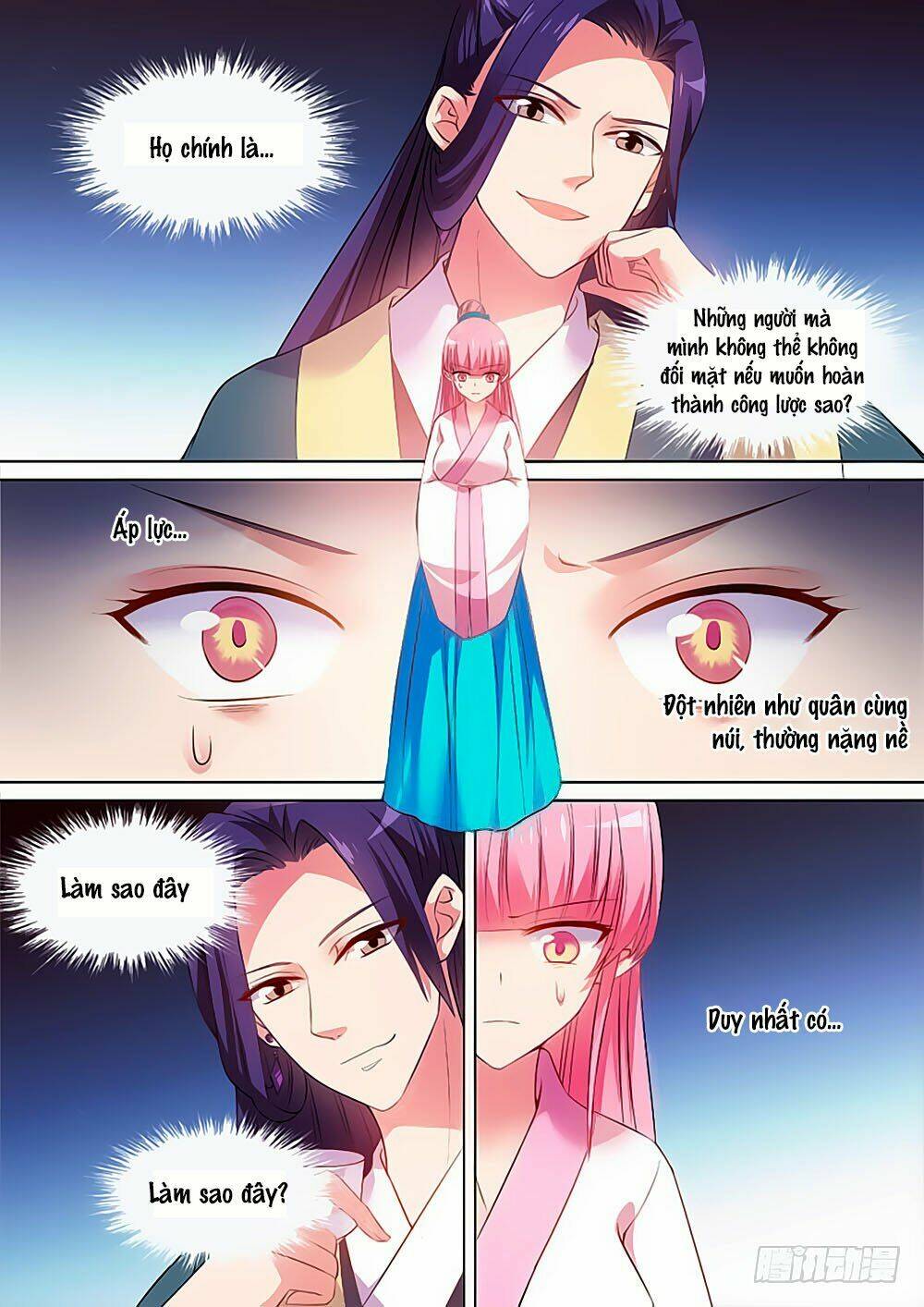 Hệ Thống Chế Tạo Nữ Thần: Chapter 96