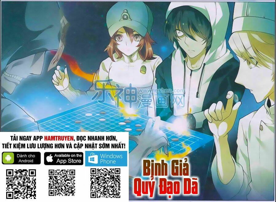 Binh Giả Quỷ Đạo Dã: Chapter 9
