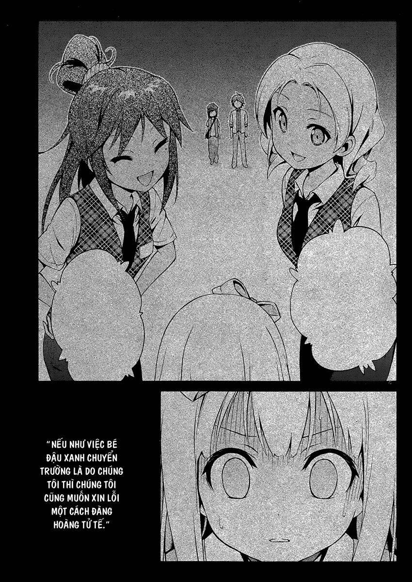 Hentai Ouji To Warawanai Neko: Chapter 18