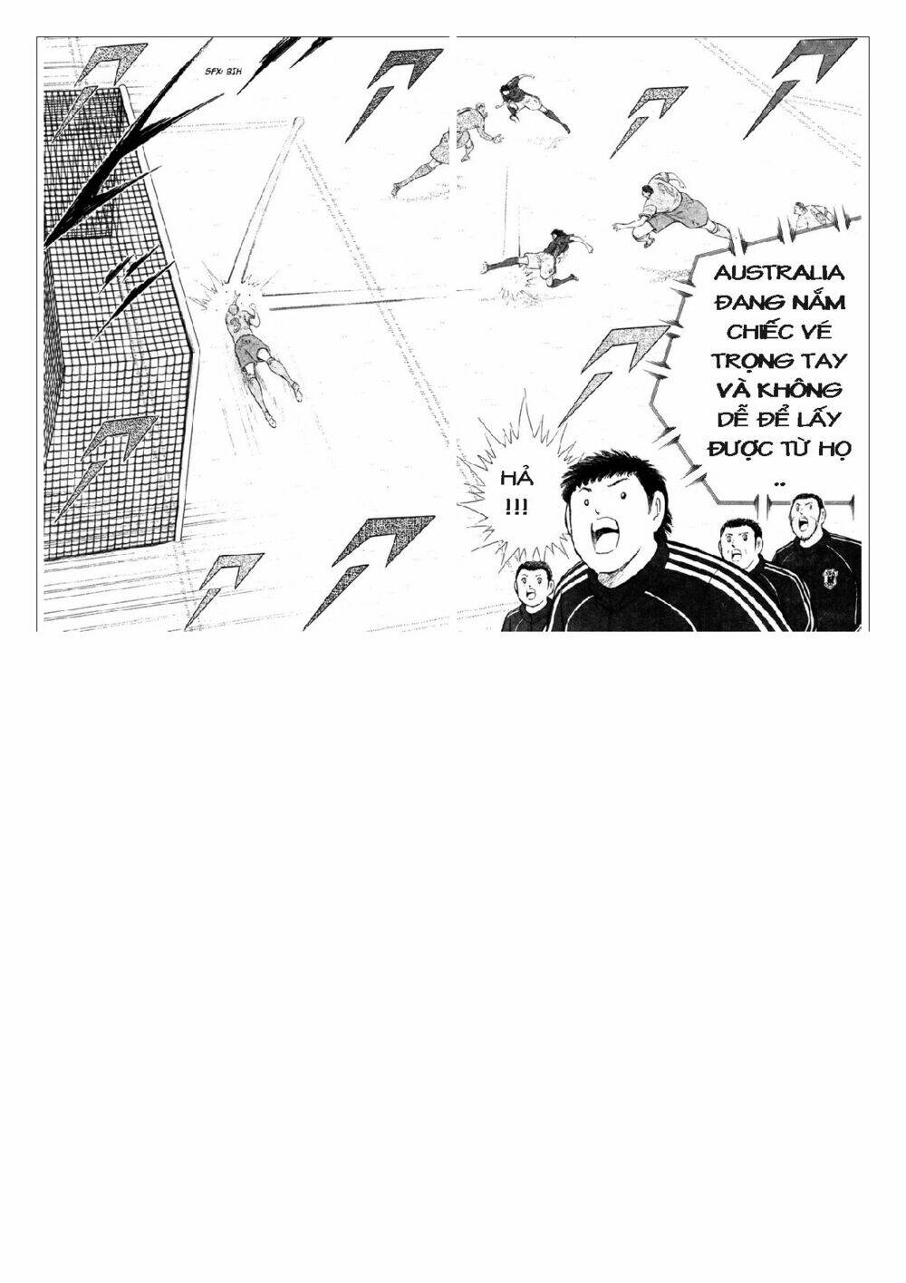Captain Tsubasa: Golden 23: Chapter 110