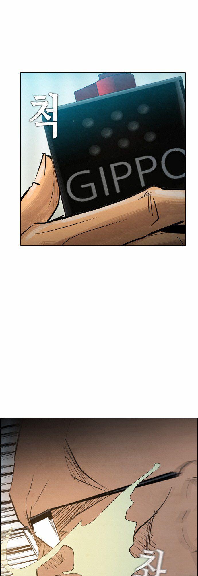 Revival Man: Chapter 17