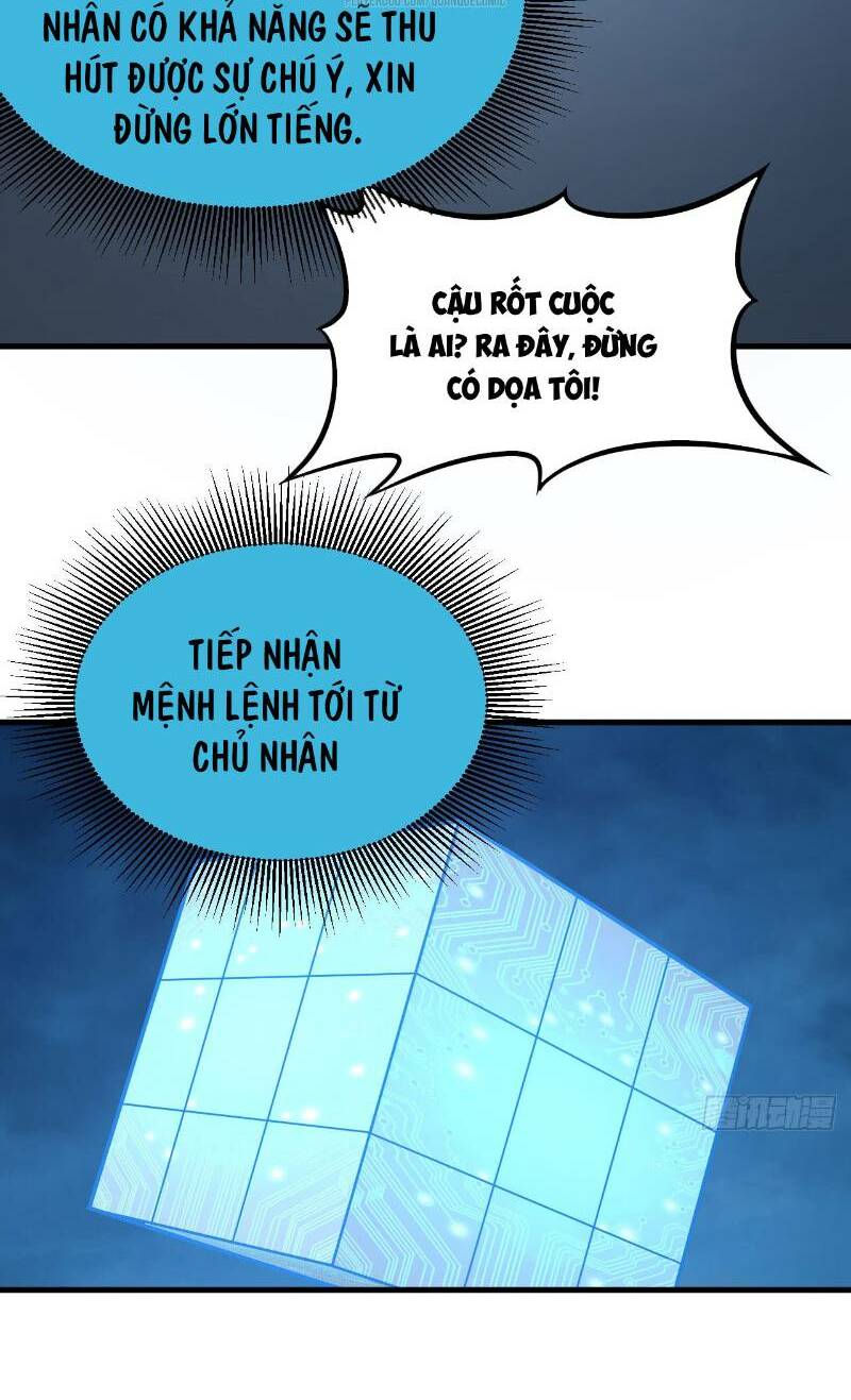 Minh Nhật Thần Đô: Chapter 23