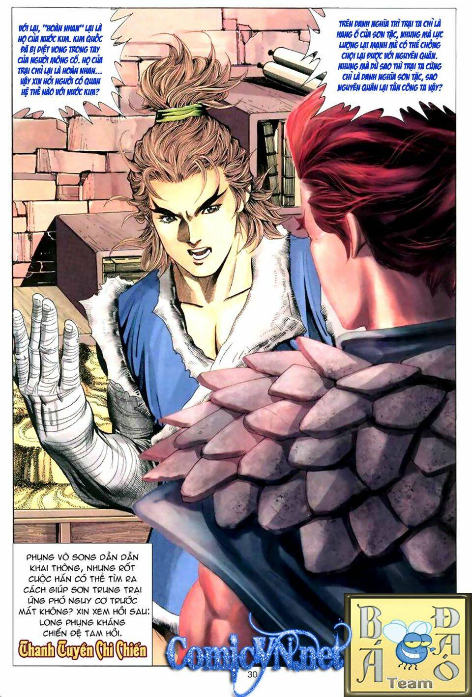 Tuyệt Thế Vô Song: Chapter 46