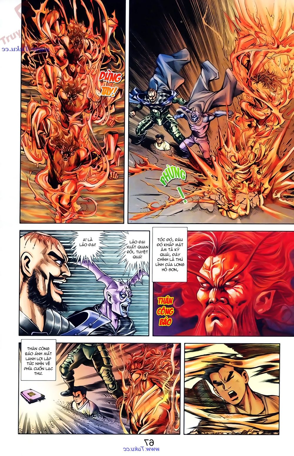 Thiên Tử Truyền Kỳ 1: Chapter 74