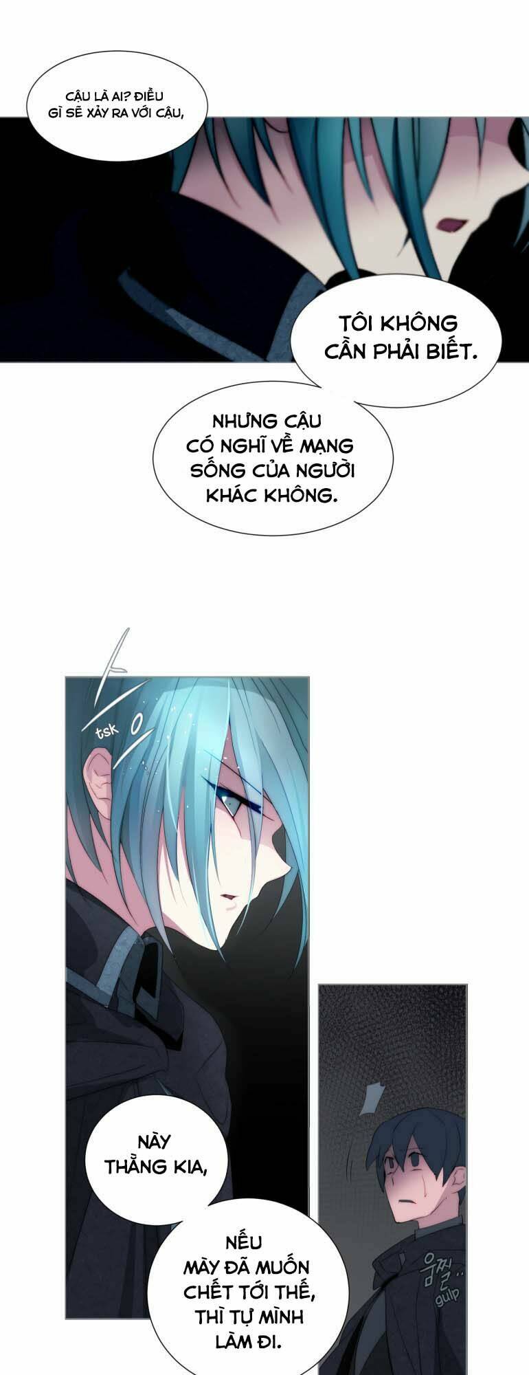 The Memory Of Wind: Anz: Chapter 39