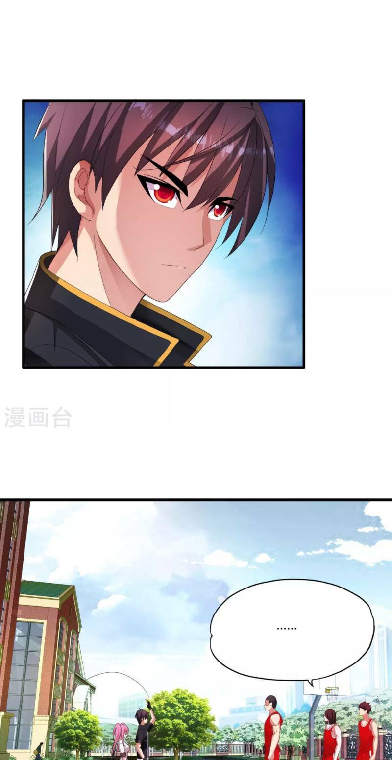 Y Đẳng Cuồng Binh: Chapter 14