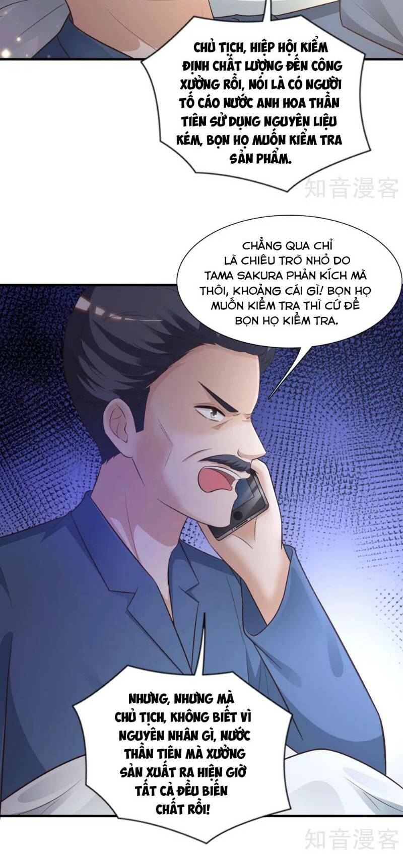 Tối Cường Vận Đào Hoa: Chapter 69