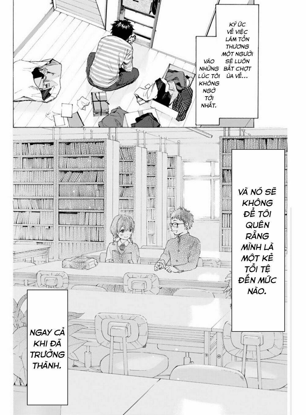 Forget Me Not: Chapter 1