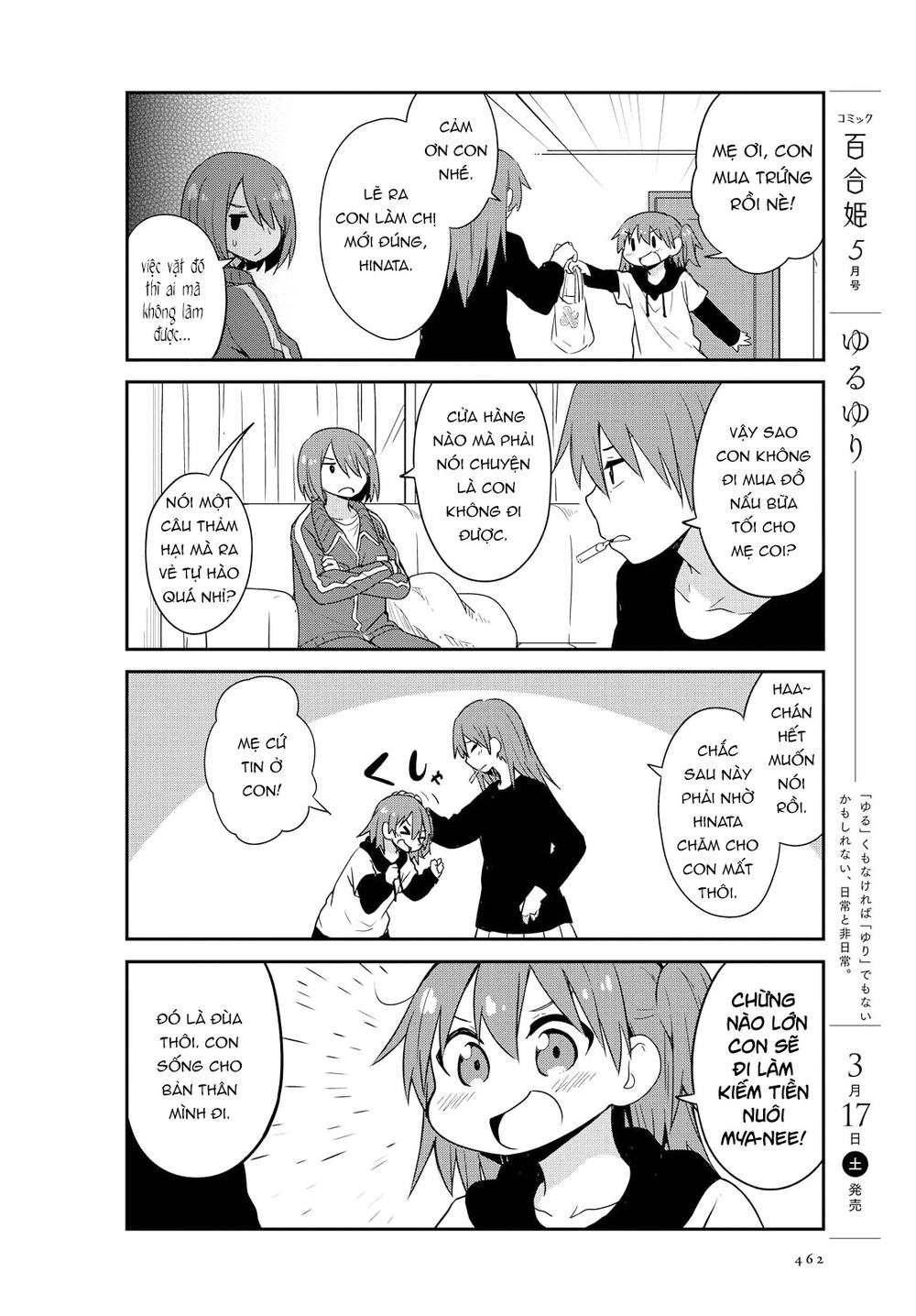 Watashi Ni Tenshi Ga Maiorita: Chapter 25