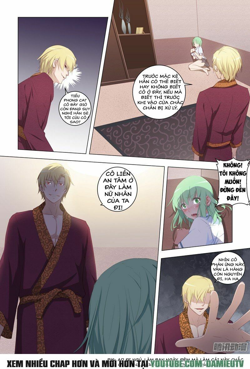 Đào Hoa Bảo Điển: Chapter 16