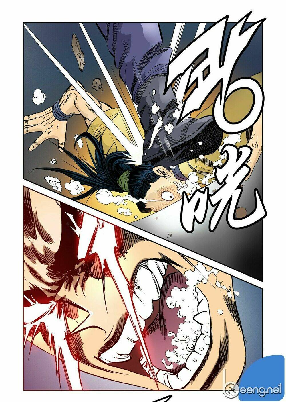 Nhật Tà Nguyệt Ma: Chapter 14