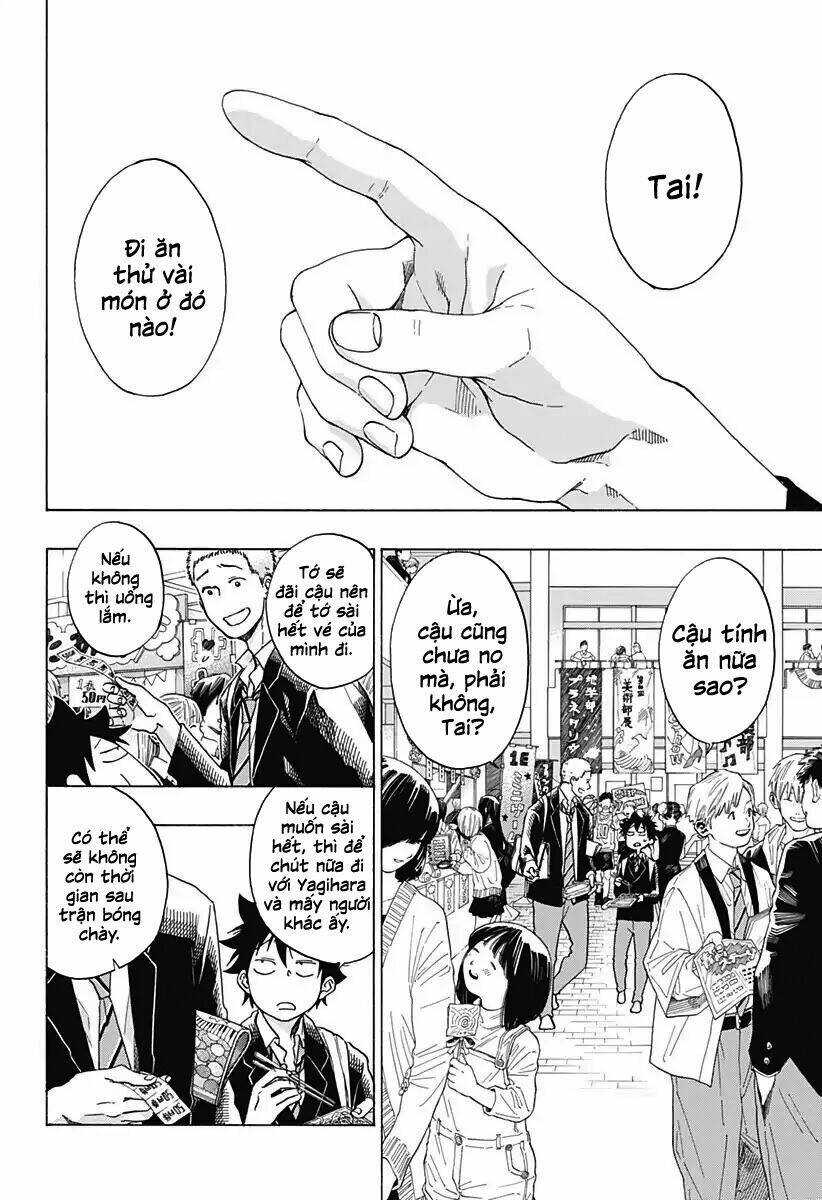 Tình Yêu Thuần Khiết Của Tuổi Trẻ: Chapter 38