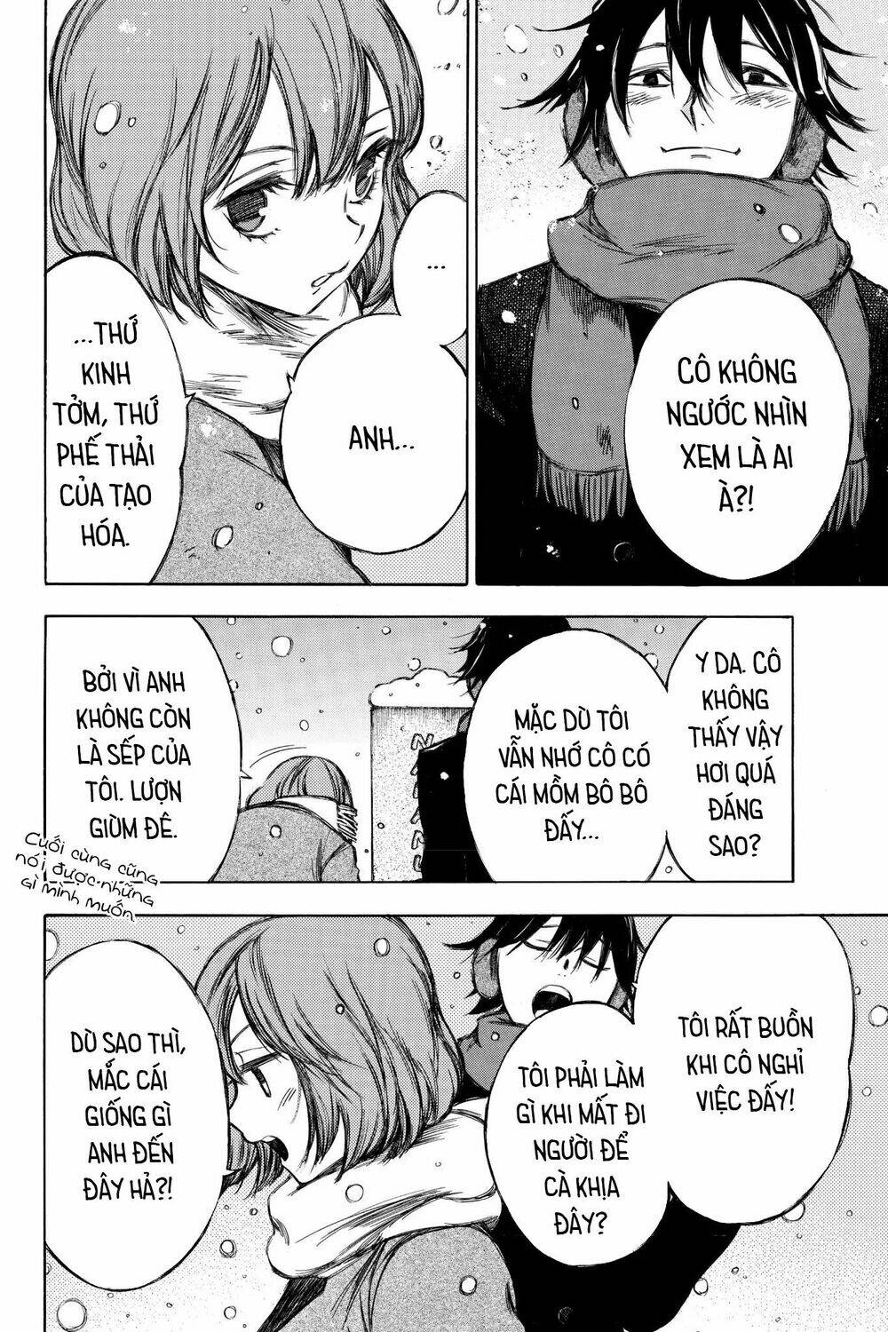 Hone Ga Kusaru Made: Chapter 93
