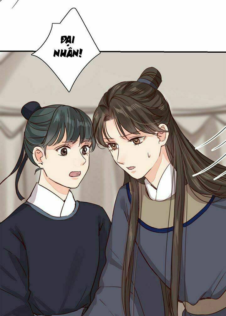 Chỉ Phu Vi Thê: Chapter 59