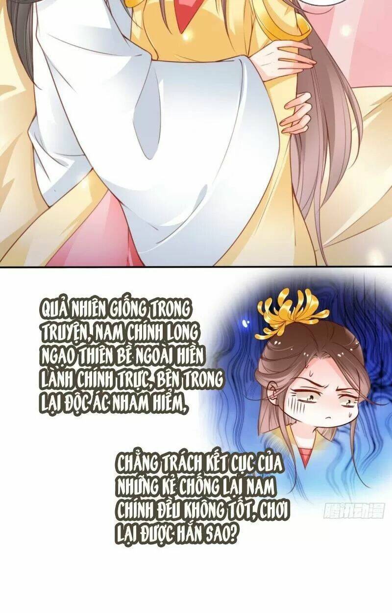 Nàng Trở Thành Bạch Nguyệt Quang Của Vương Gia Bệnh Kiều: Chapter 115