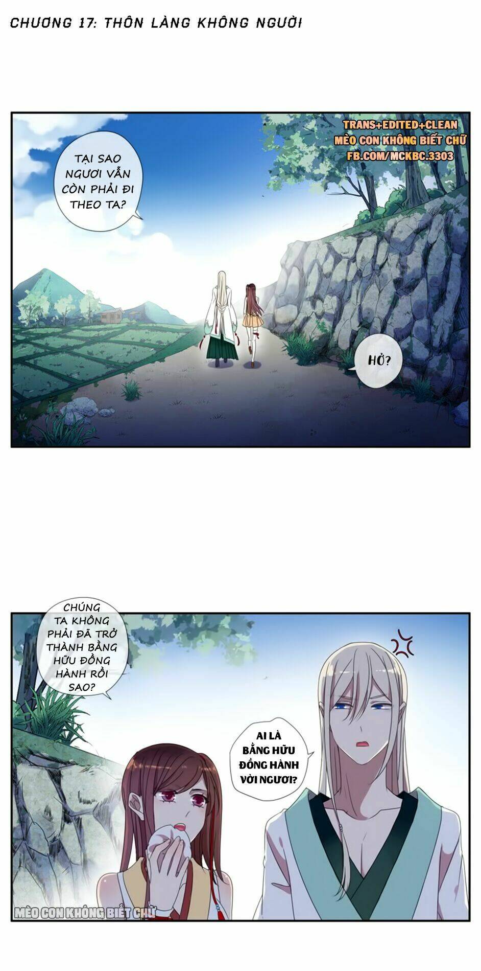 Bách Yêu Dị Văn: Chapter 17