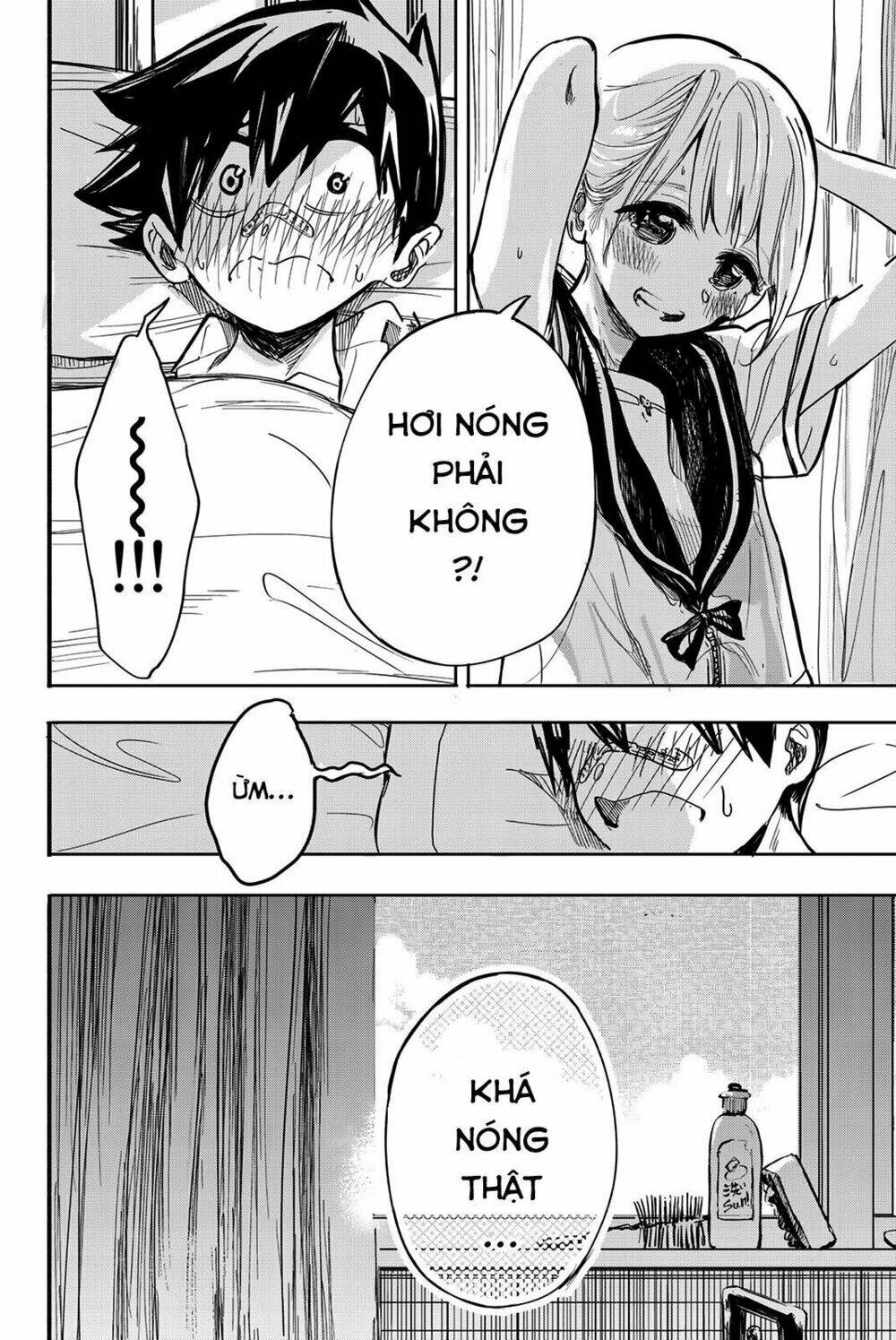 Does She Like Me?: Chapter 11