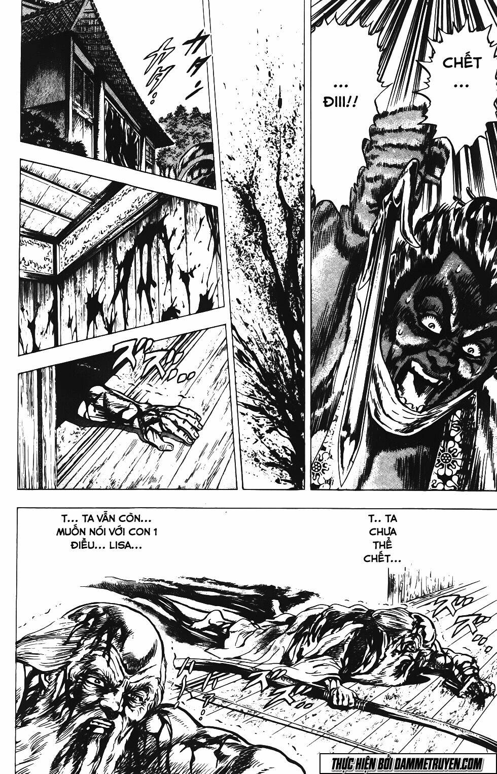 Bắc Đẩu Du Hiệp: Chapter 131