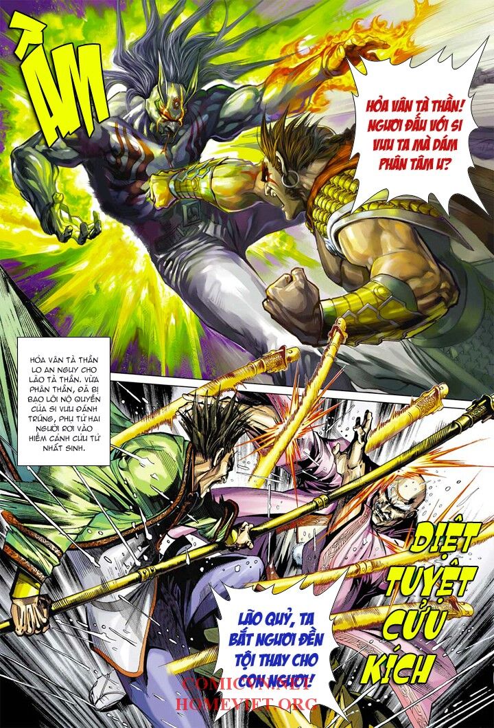 Hỏa Vân Tà Thần 1: Chapter 6