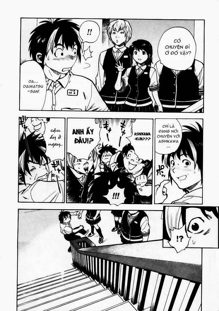 Brave Story - Shinsetsu: Chapter 2