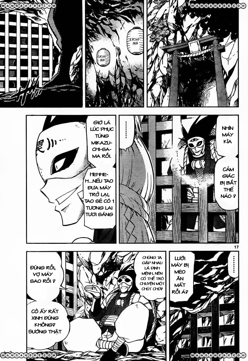Gan Kon: Chapter 22