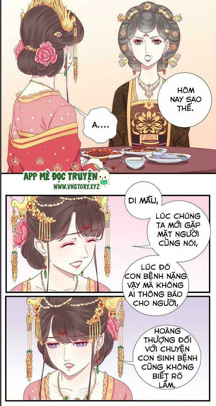 Hoàng Hậu Bận Lắm: Chapter 13