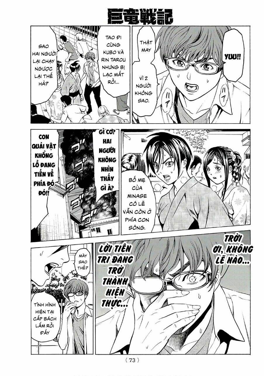 Cự Long Chiến Ký: Chapter 1.2
