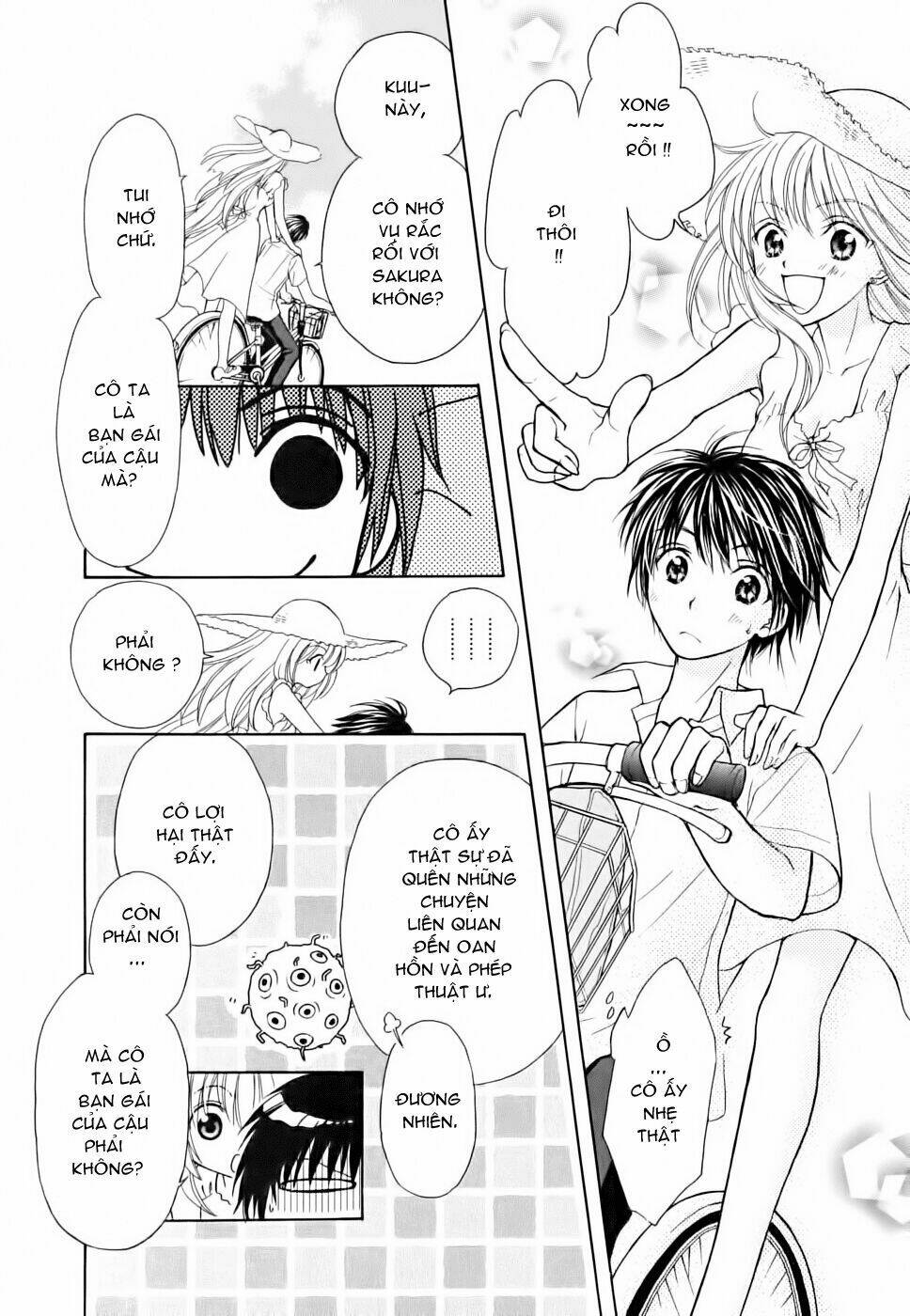 Wagaya no Oinarisama.: Chapter 8