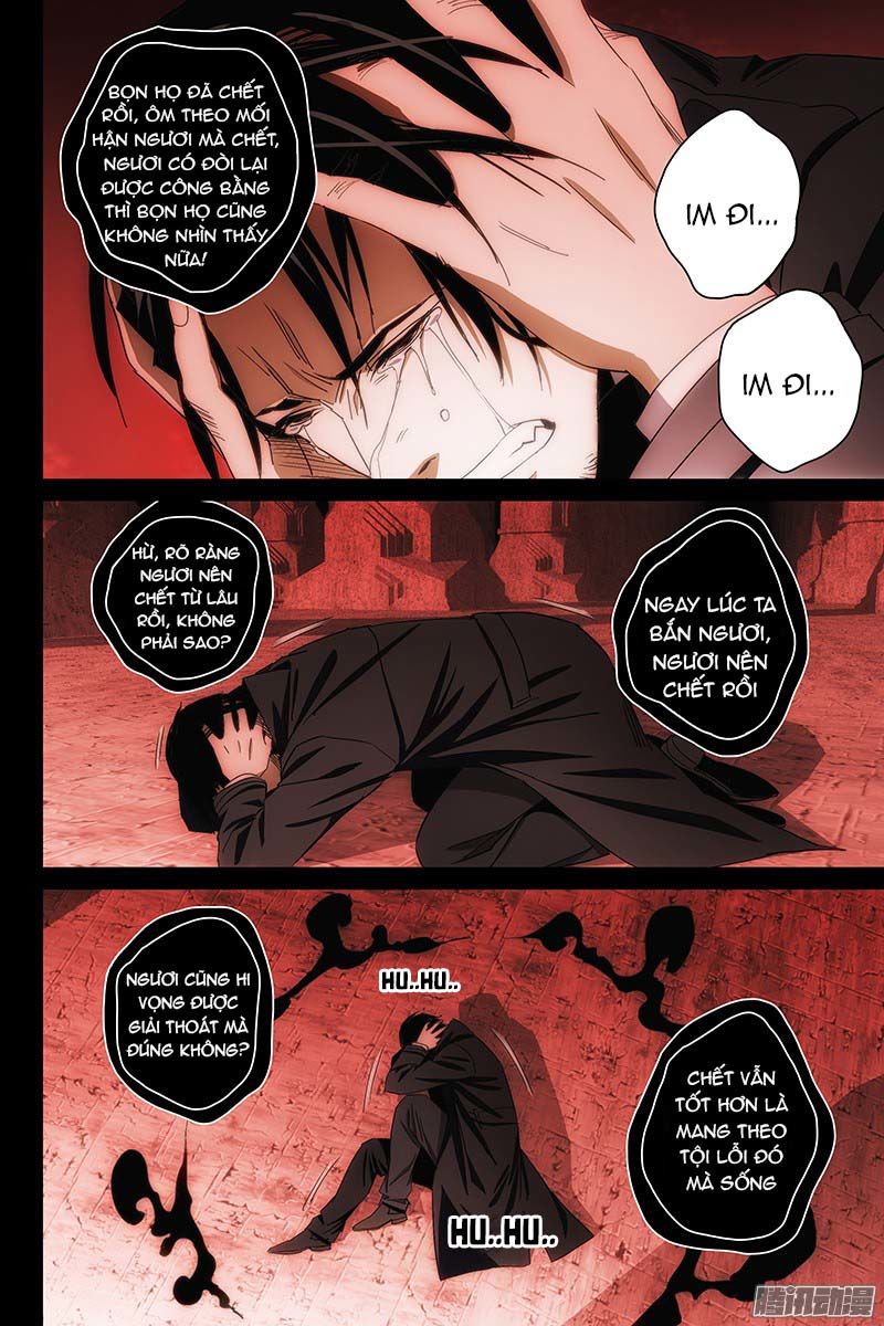 The Lost City: Chapter 110