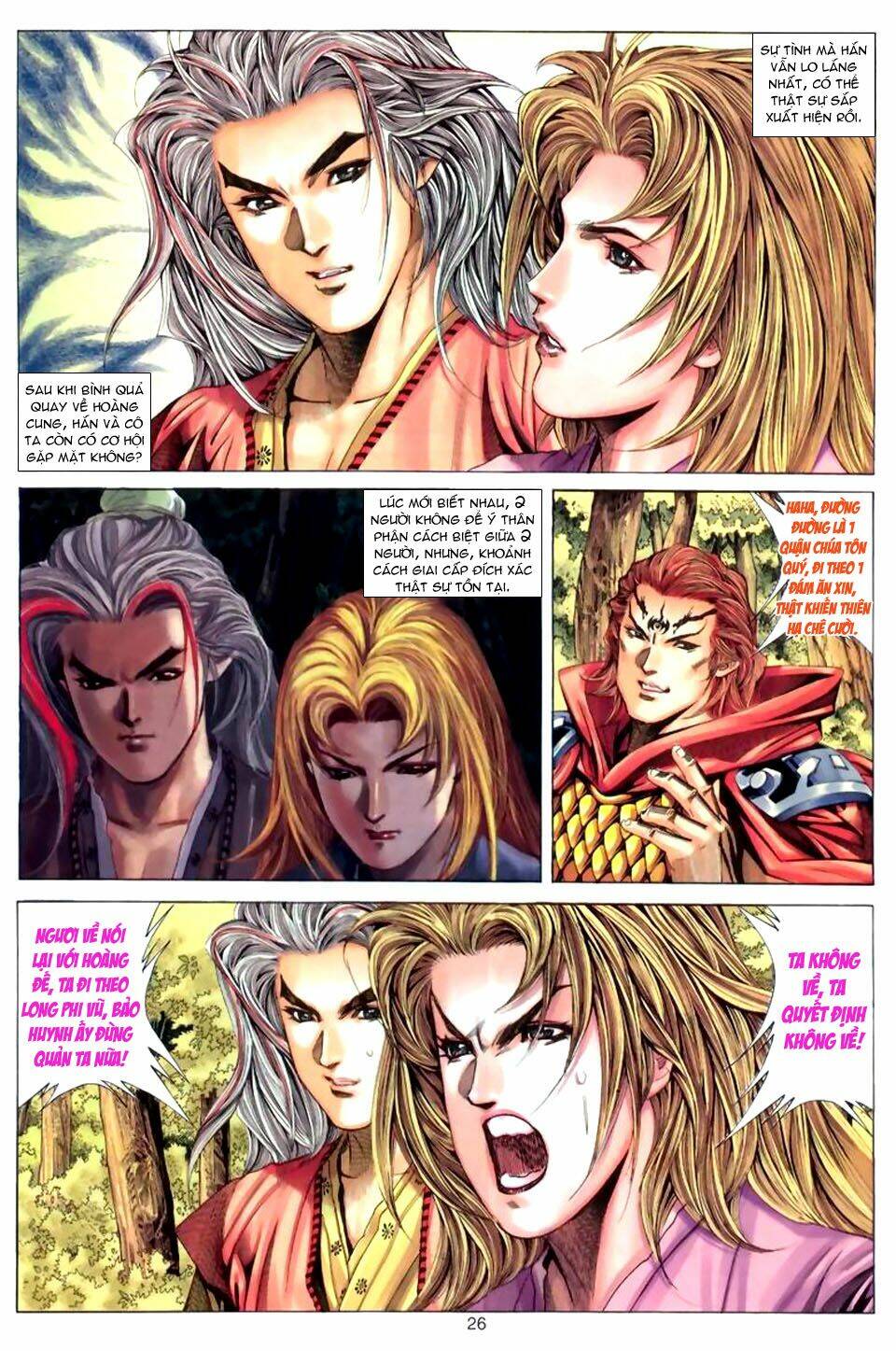 Tuyệt Thế Vô Song: Chapter 43