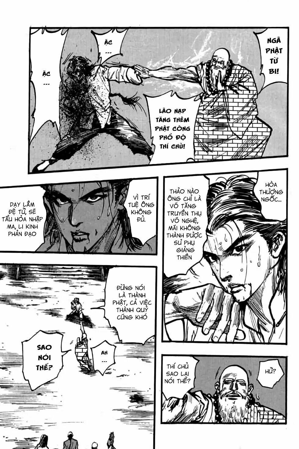 Hiệp Vương Liêu Thiêm Đinh: Chapter 85
